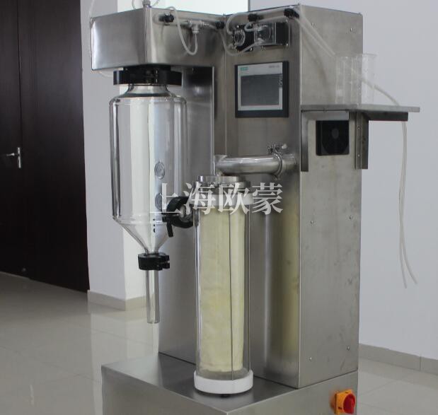 實驗室噴霧干燥機一次能干燥多少物料？