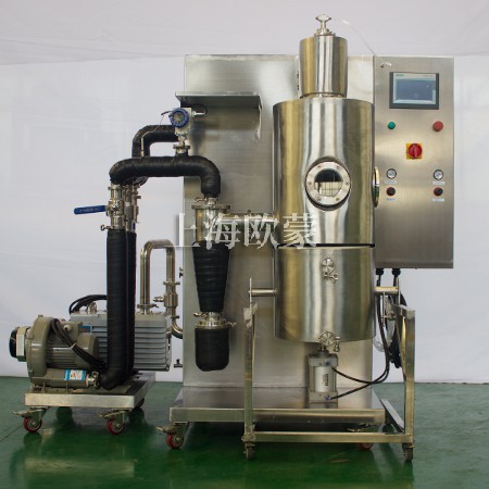噴霧冷凍干燥機比噴霧干燥機有哪些優(yōu)勢？