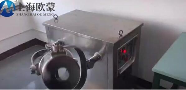 實驗室三維混合機，藥廠用小型三維混料機